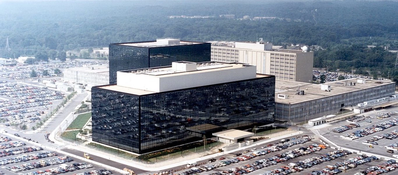 Τις γνωρίζατε; - Ποιες είναι οι διαφορές της CIA, του FBI και της NSA;